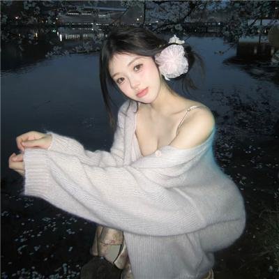 一支丁香花